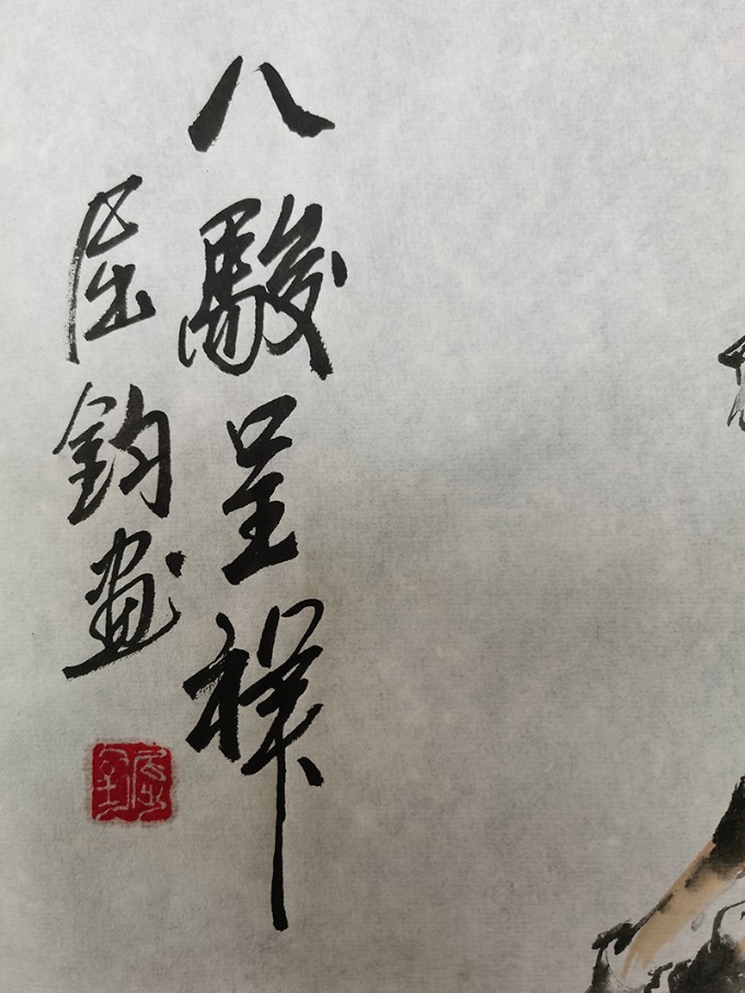 1603519901225271.jpg